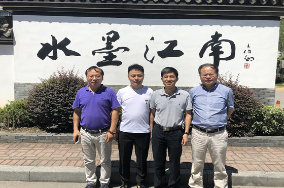 Lv Bin, Chairman of the Floor Committee of China Forest Products Industry Association, and his party visited Ink Jiangnan (quote the public account)