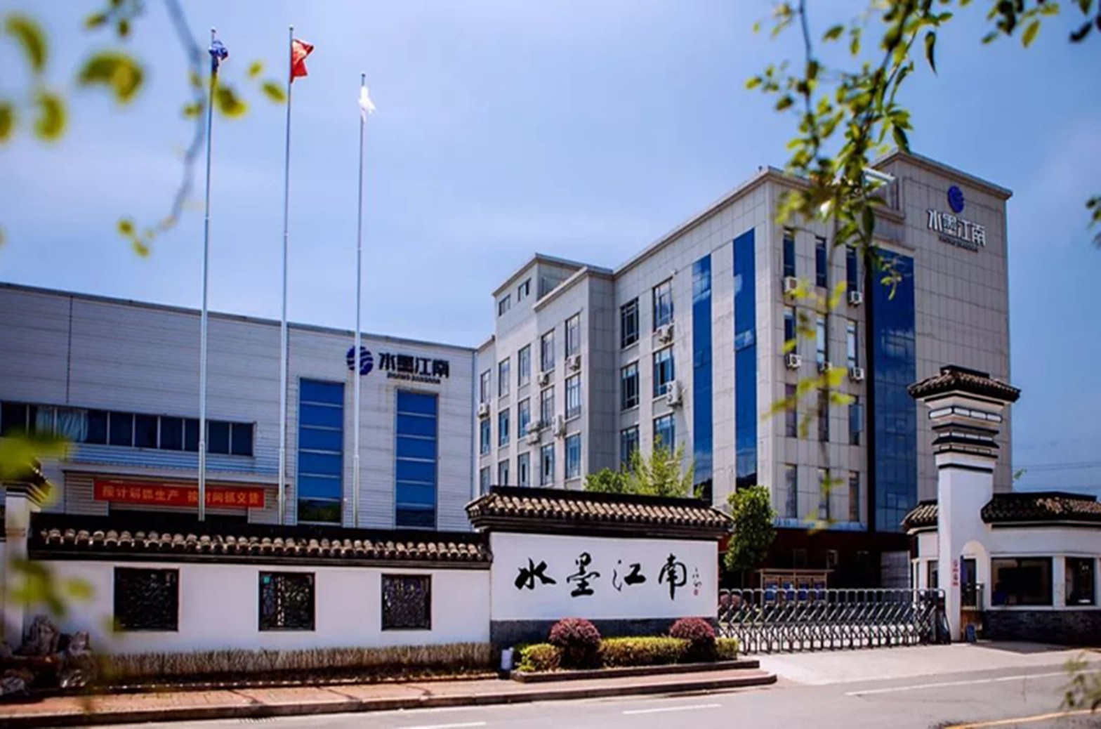 招聘啟事（引用公眾號(hào)）