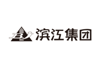 濱江集團(tuán)