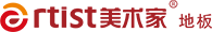 美術(shù)家智能家居